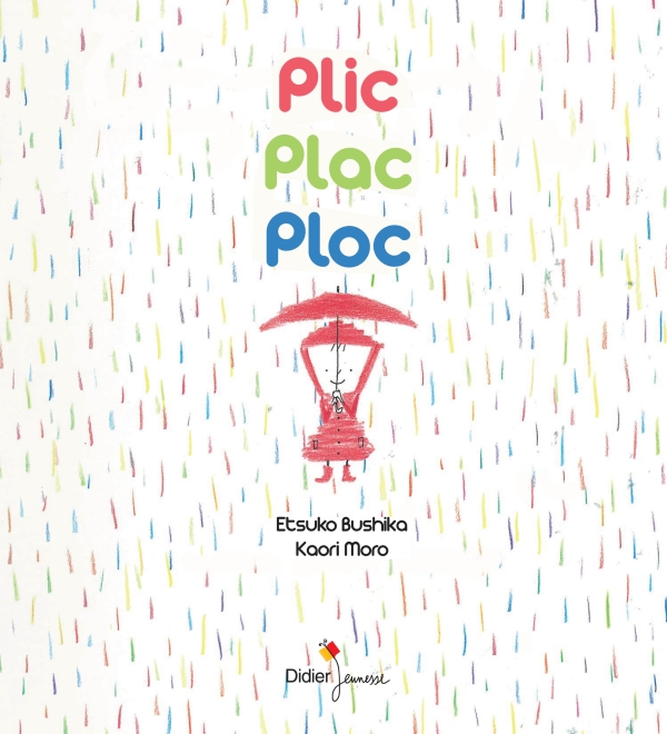 plic plac ploc